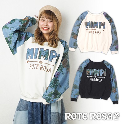新品同様トップス日本人気超絶の ROTEROSA 定価10000円超え!!! - タンクトップ - www