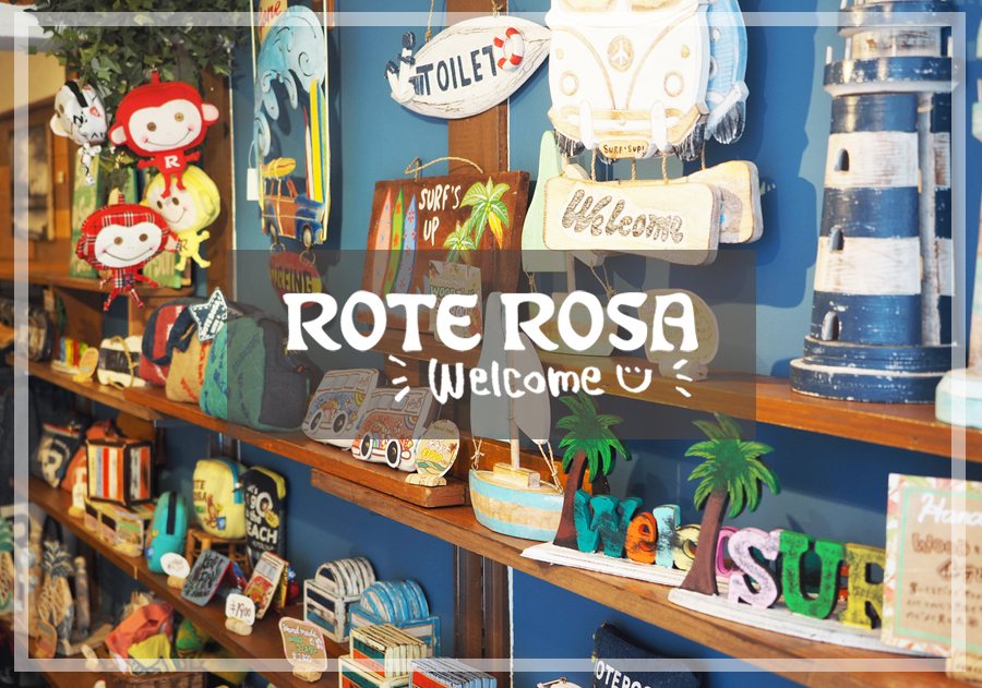 ローテローザ公式サイト/ROTE ROSA トップページ